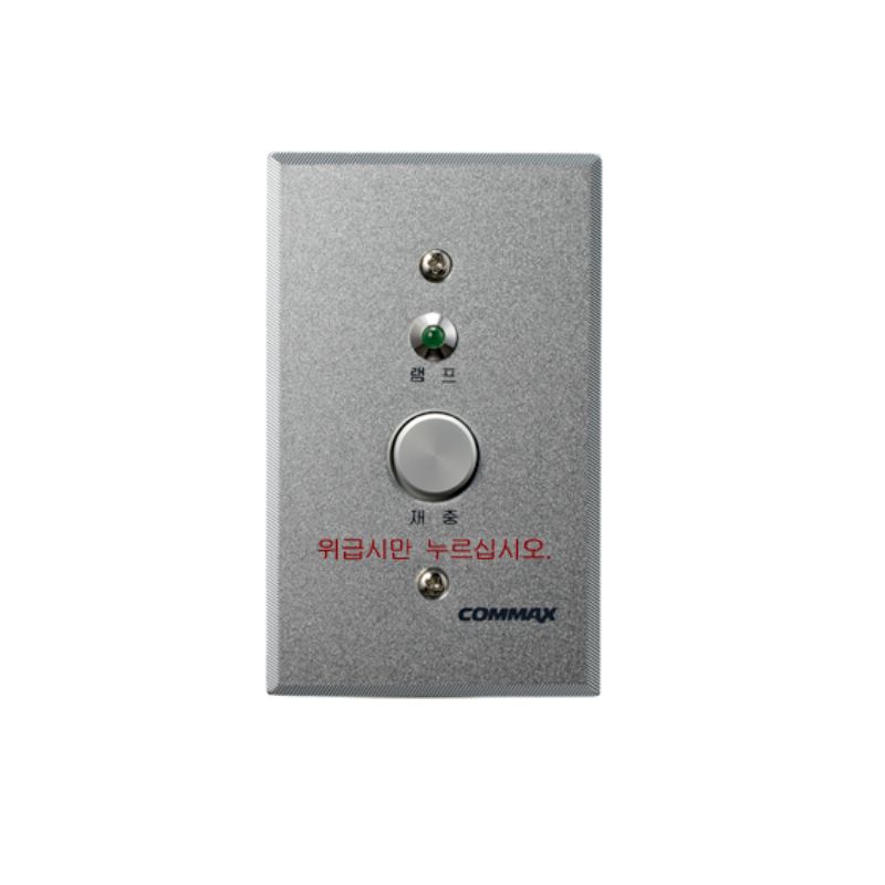 Commax ES400